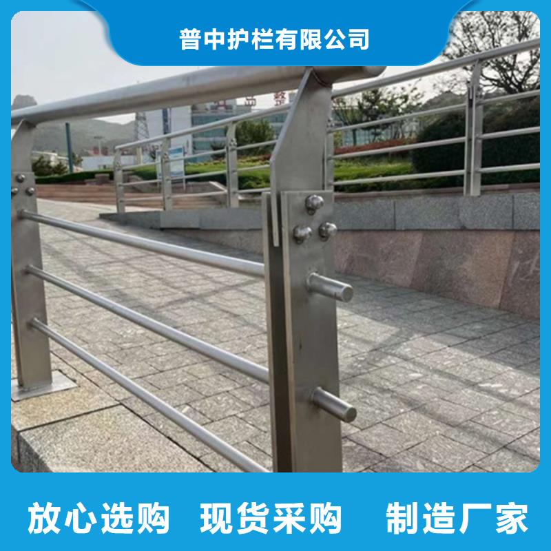 采购景观铝合金护栏必看-图文介绍