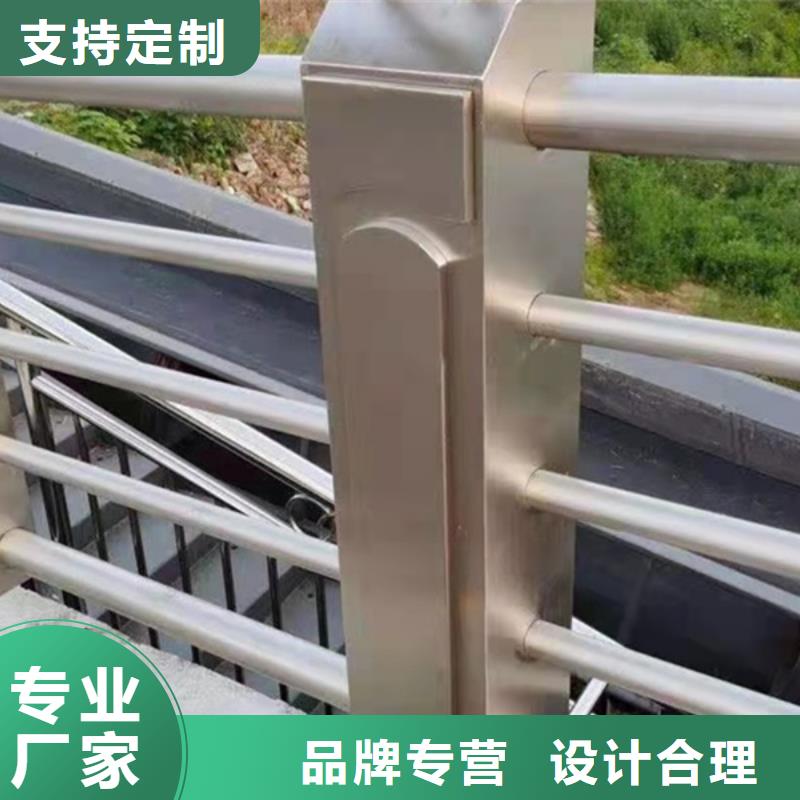 铝合金桥梁护栏质量上乘