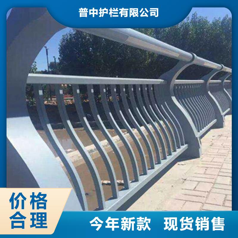 铝合金护栏用途分析
