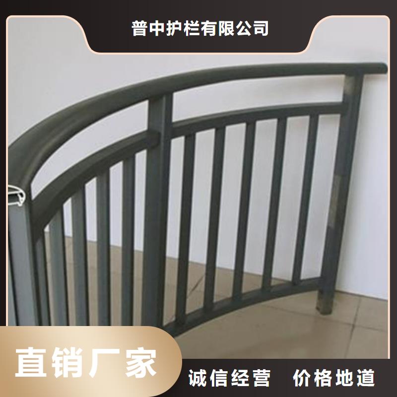 采购景观铝合金护栏必看-图文介绍