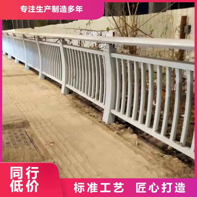 铝合金护栏景观铝合金护栏对质量负责