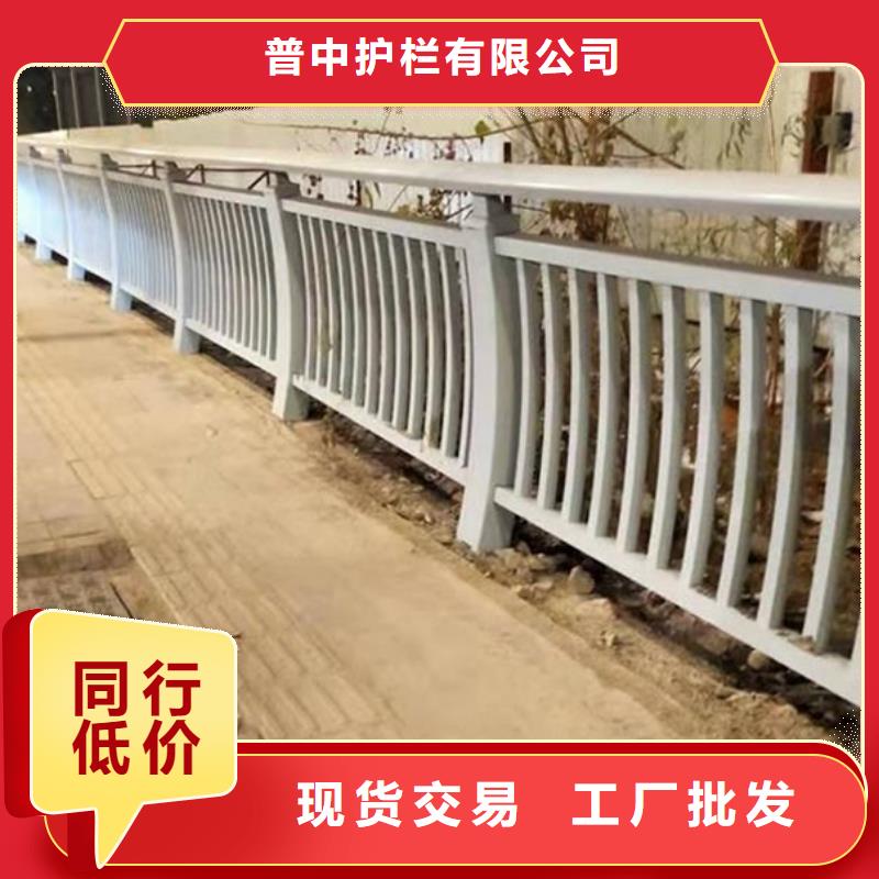 质量优的铝合金栏杆本地厂家