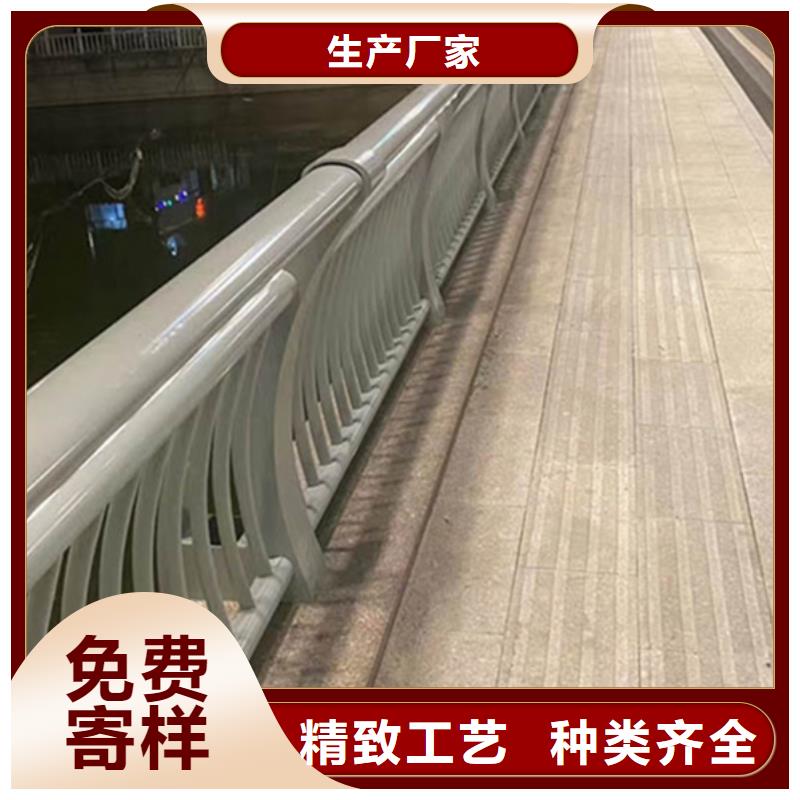 铝合金护栏景观铝合金护栏对质量负责