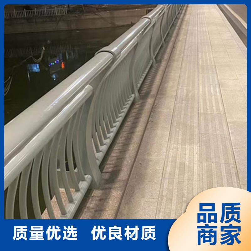 选购铝合金护栏认准普中护栏有限公司