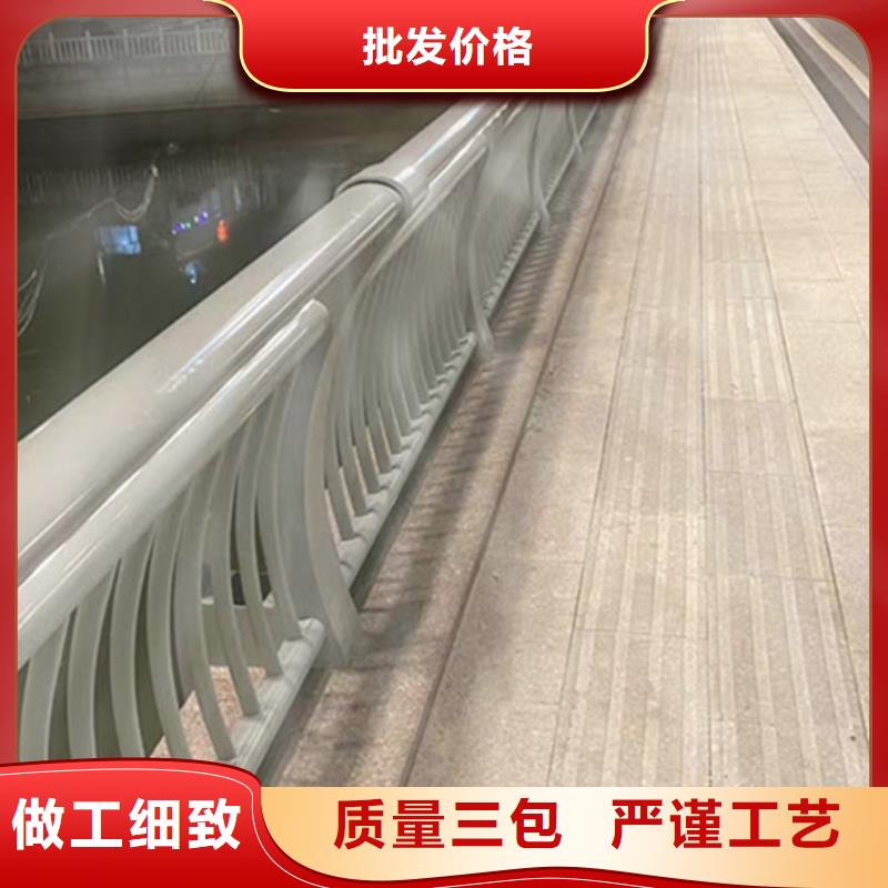 #铝合金护栏#-价格低
