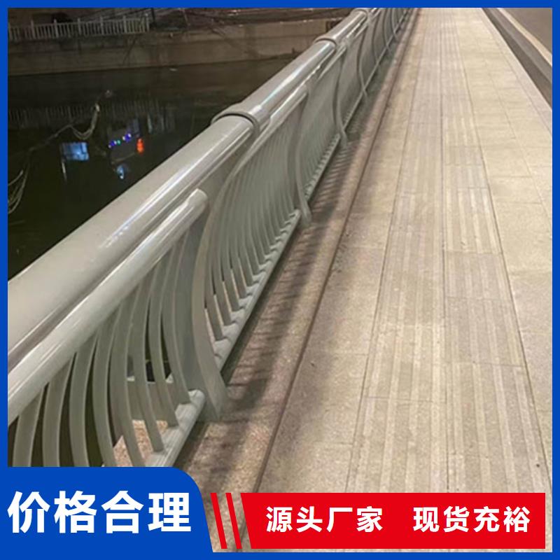 铝合金防撞护栏优质售后