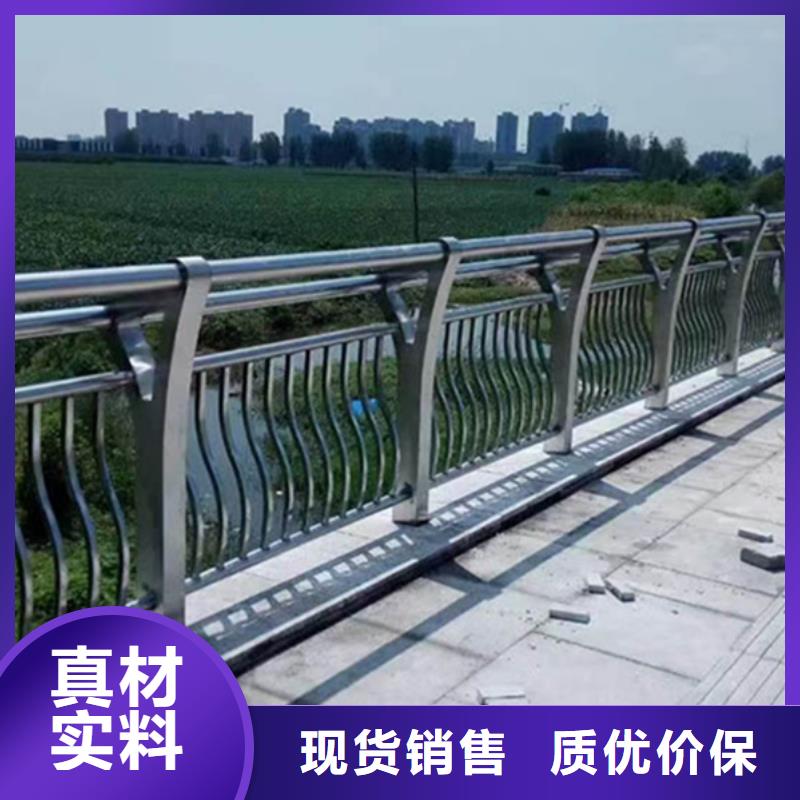 铝合金防撞护栏优质售后