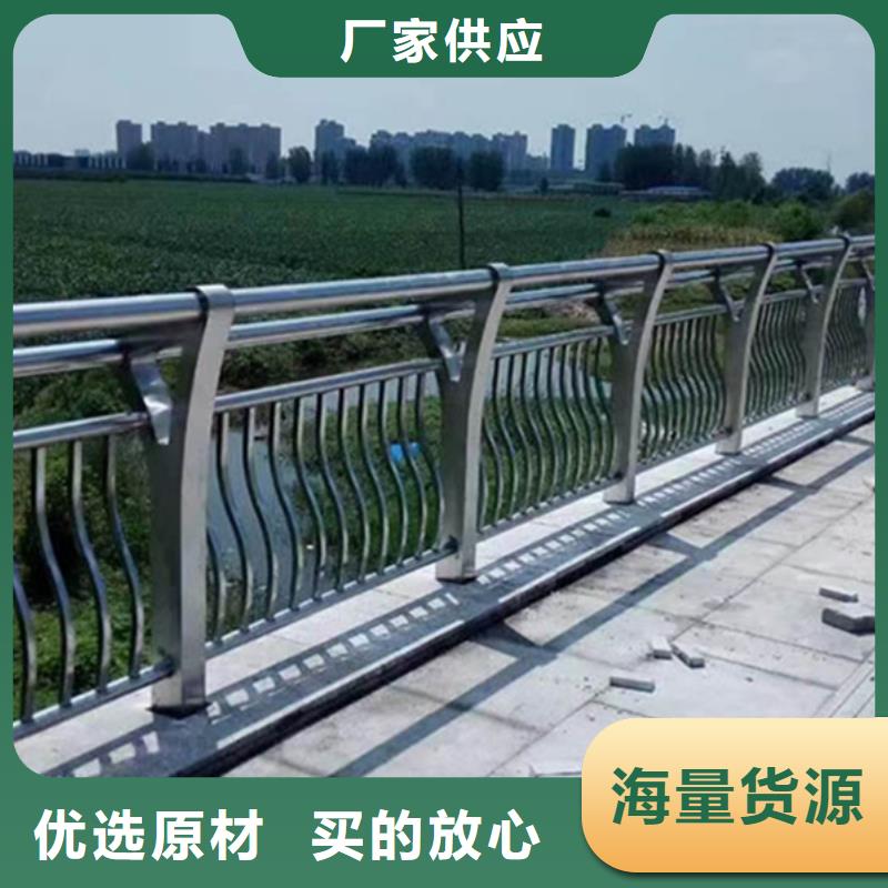 支持定制的景观铝合金护栏生产厂家