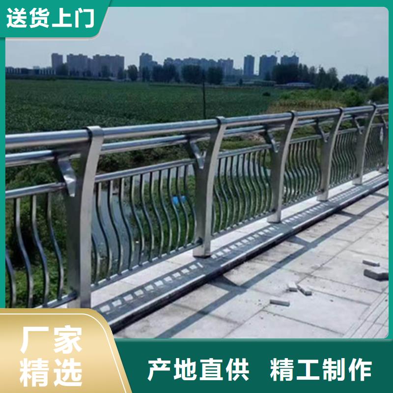质量优的铝合金栏杆本地厂家