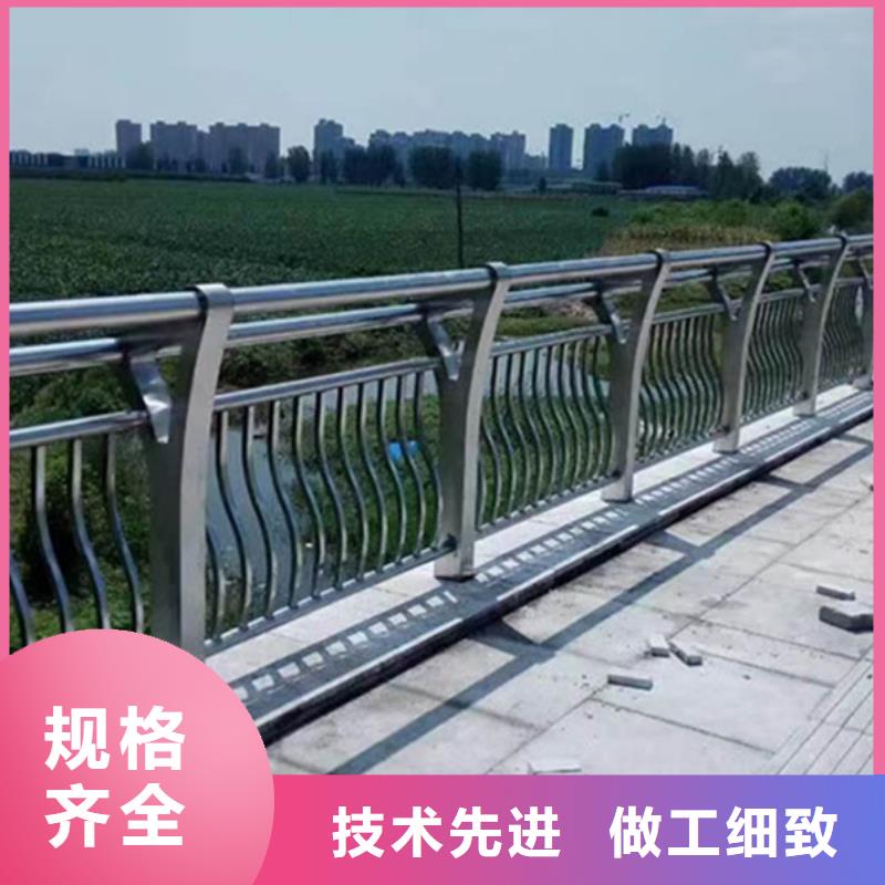 铝合金桥梁护栏-铝合金桥梁护栏性价比高