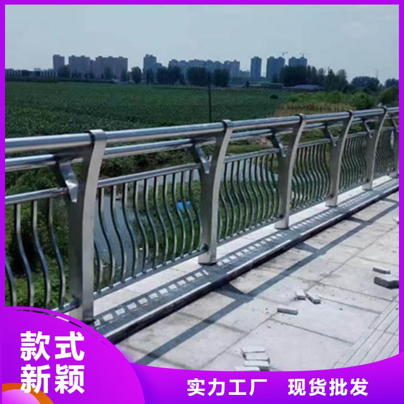 发货速度快的灯光铝合金护栏厂家