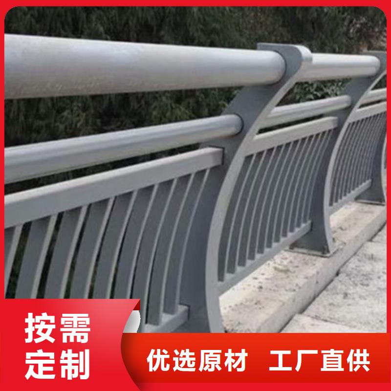 天桥铝合金护栏定做-天桥铝合金护栏厂