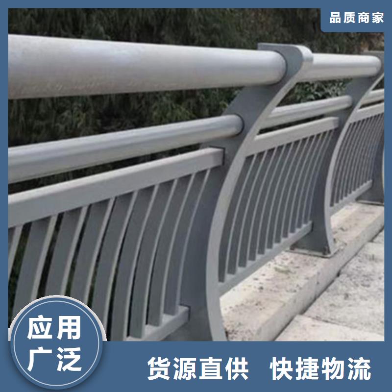 发货速度快的灯光铝合金护栏厂家