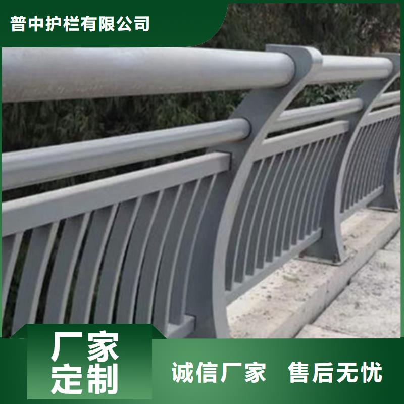 铝合金防撞护栏工厂