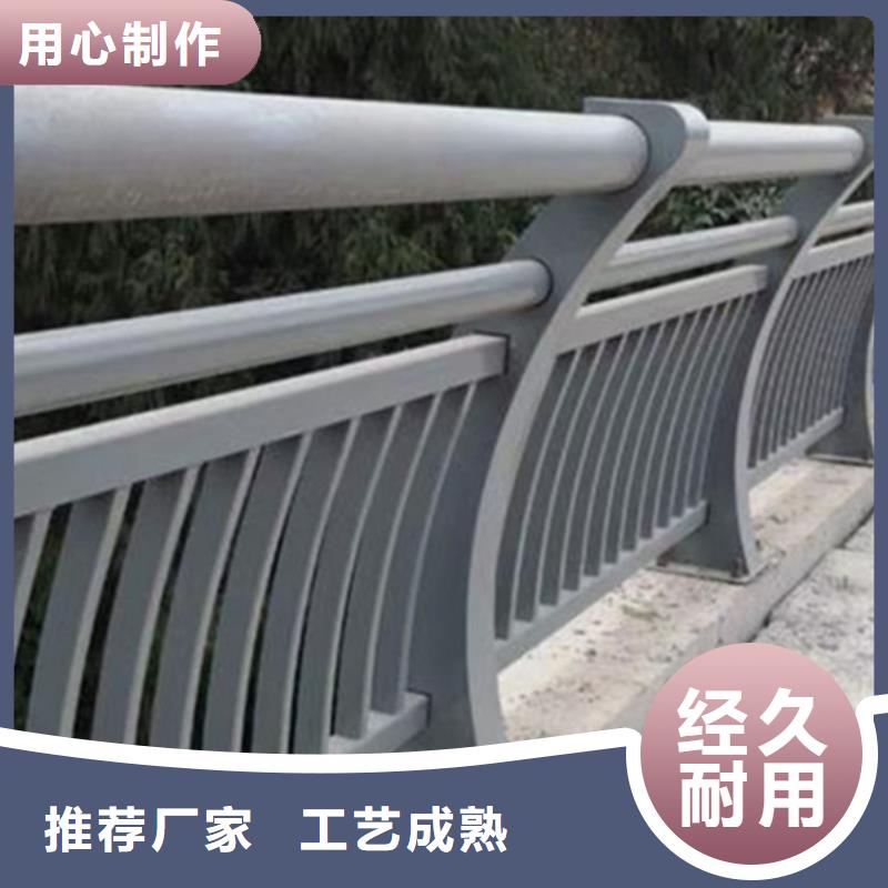 铝合金防撞护栏优质售后