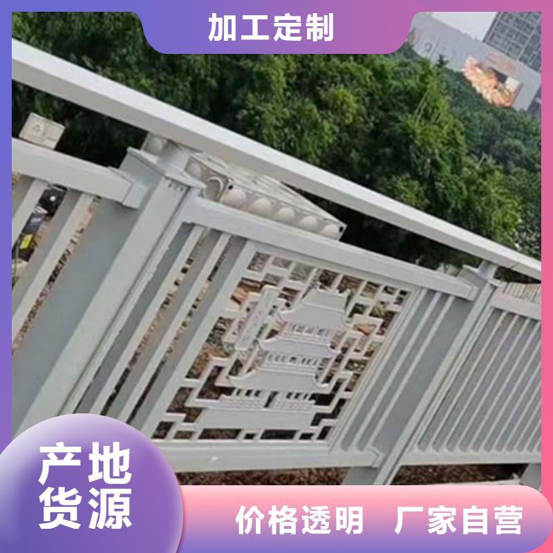 铝合金防撞护栏优质售后