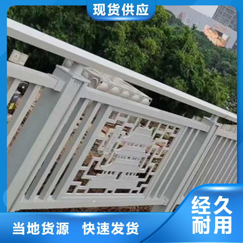 灯光铝合金护栏采购认准大厂