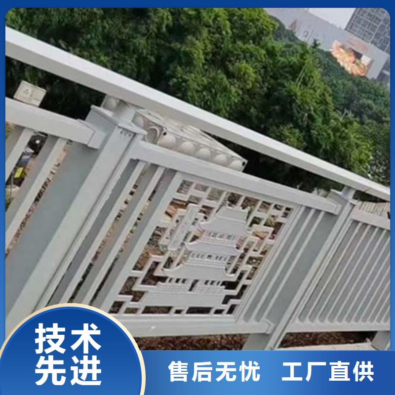 发货速度快的灯光铝合金护栏厂家