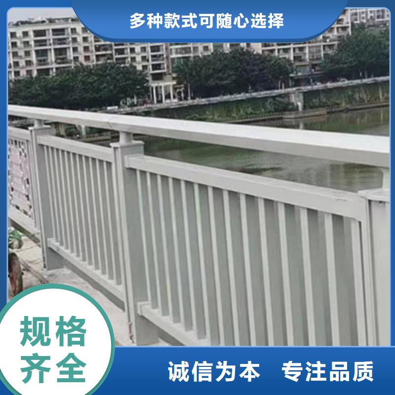 发货速度快的灯光铝合金护栏厂家