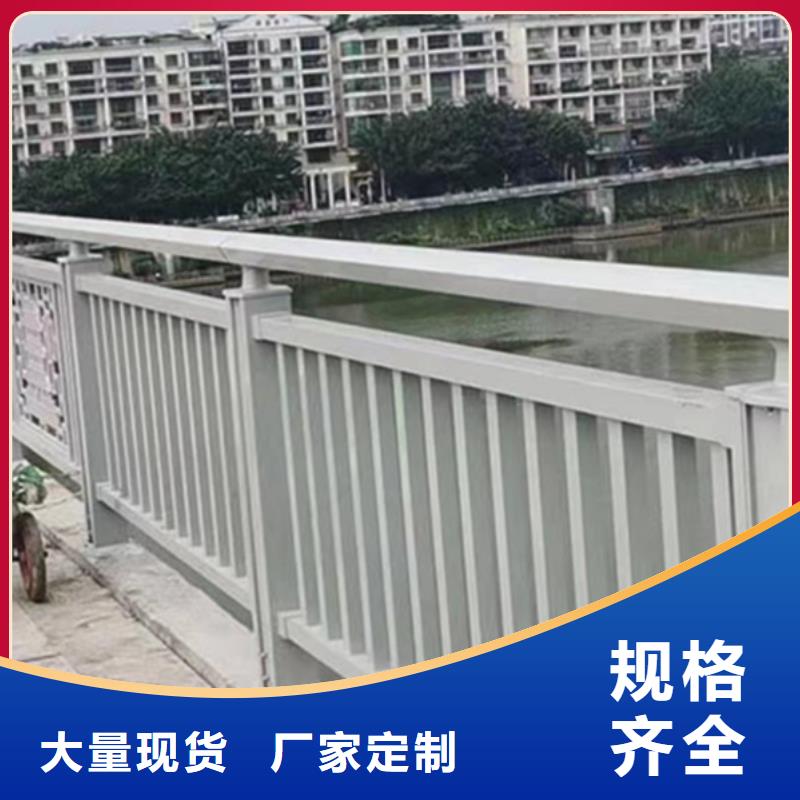 天桥铝合金护栏定做-天桥铝合金护栏厂