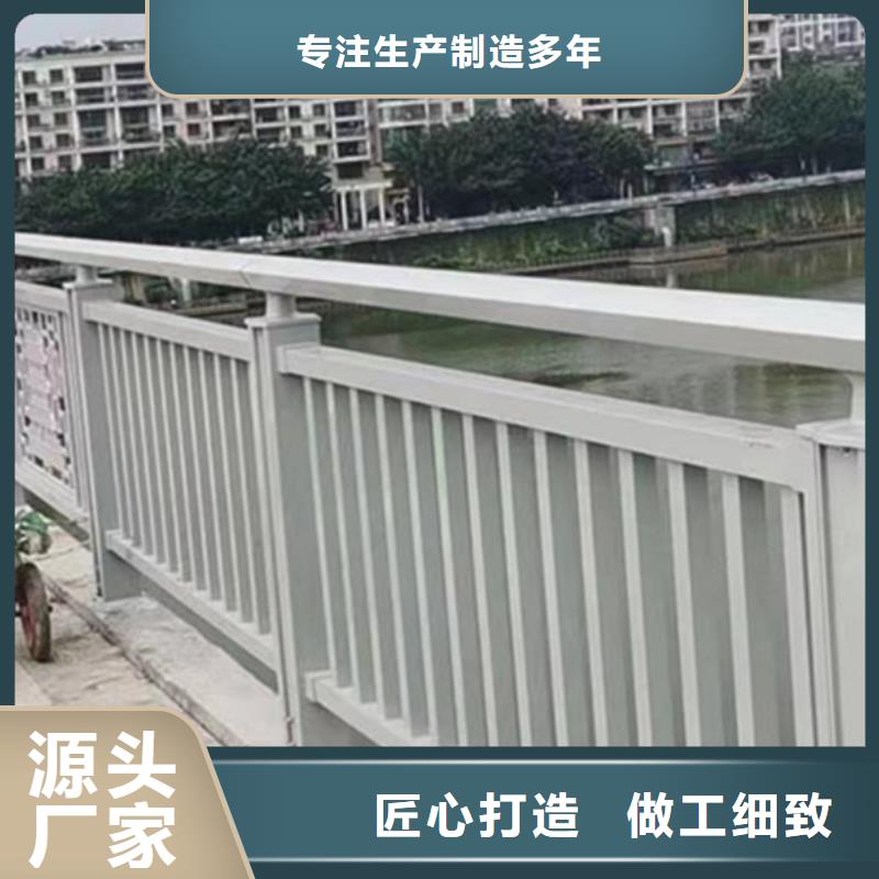 铝合金栏杆护栏价格走势