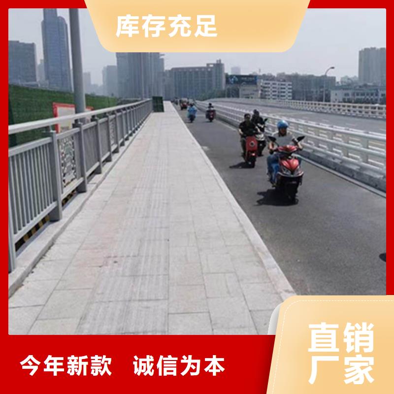 支持定制的景观铝合金护栏生产厂家