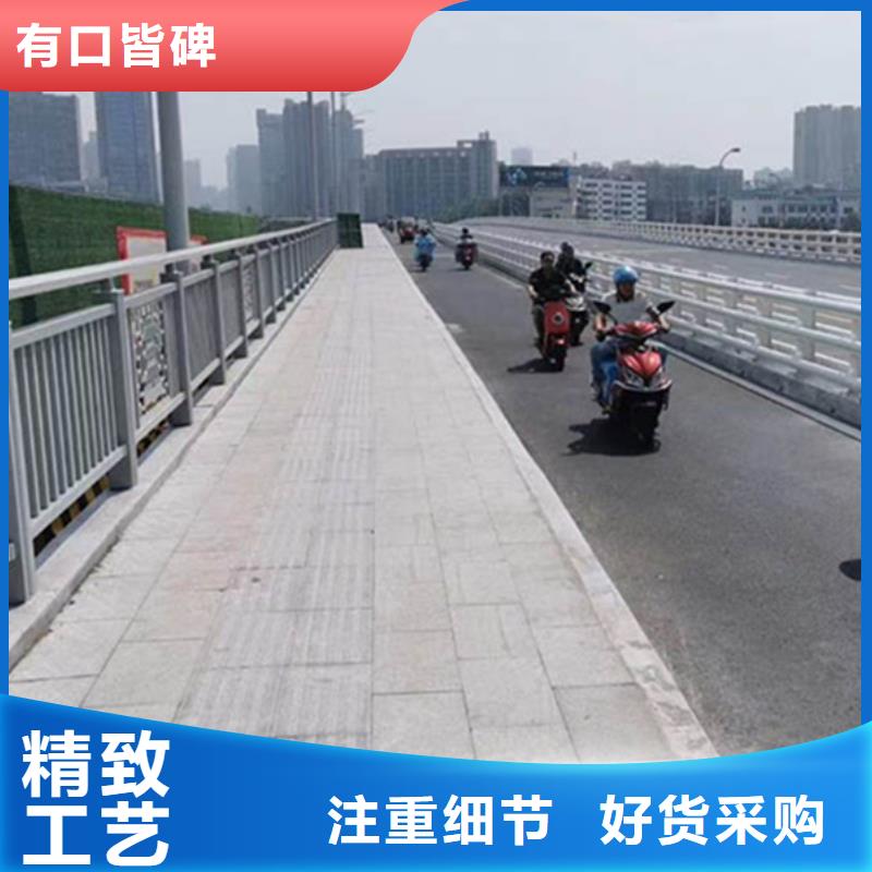 发货速度快的灯光铝合金护栏厂家