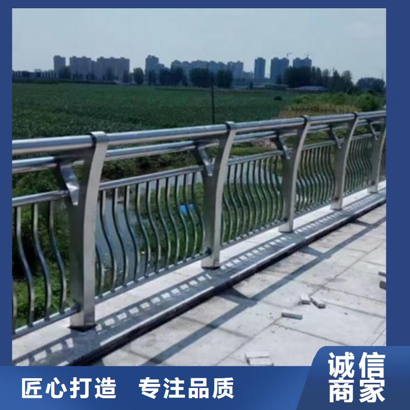 天桥铝合金护栏定做-天桥铝合金护栏厂