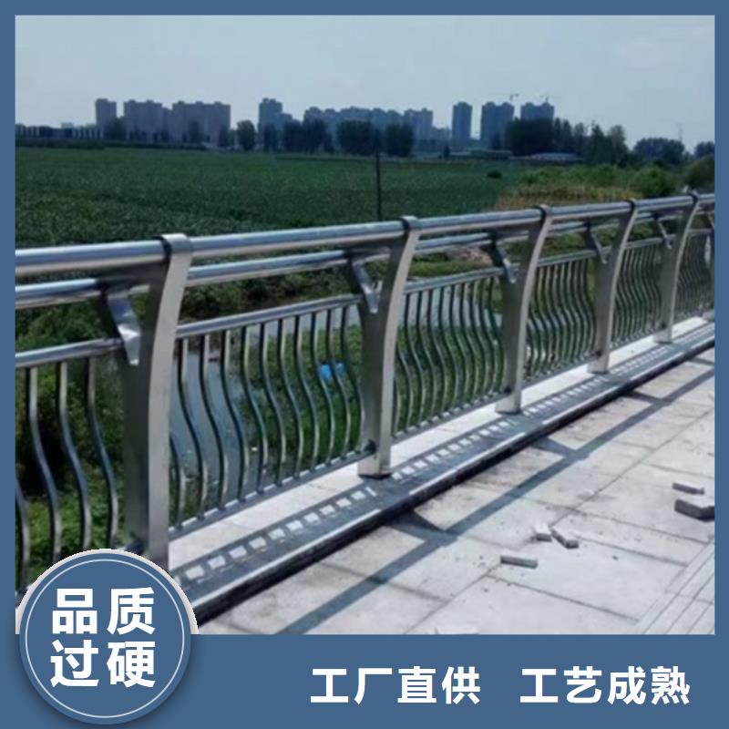 发货速度快的灯光铝合金护栏厂家
