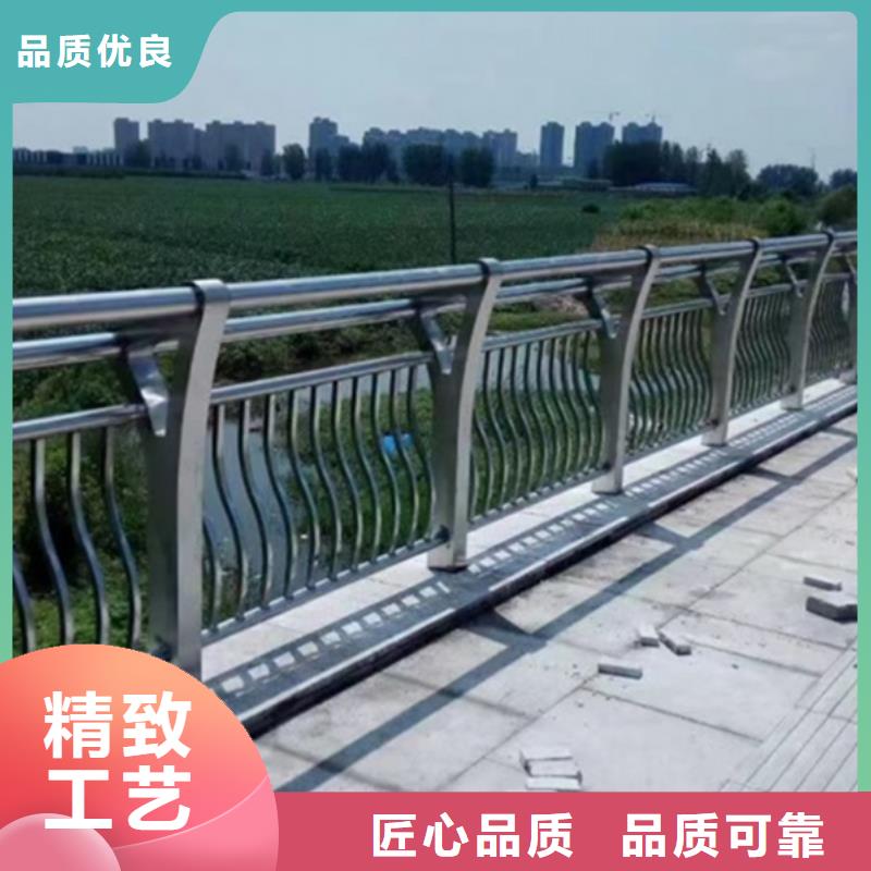 质量优的铝合金栏杆本地厂家