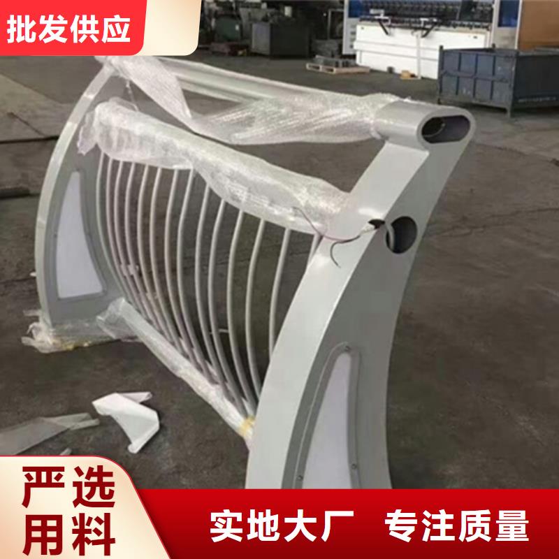 支持定制的景观铝合金护栏生产厂家
