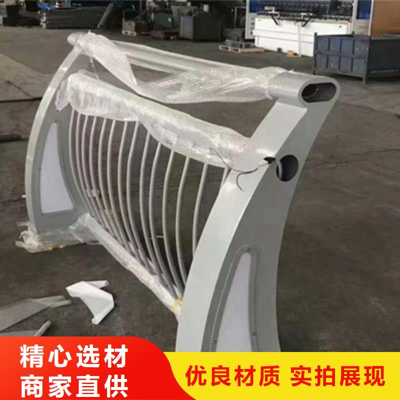 买铝合金护栏必看-售后保障