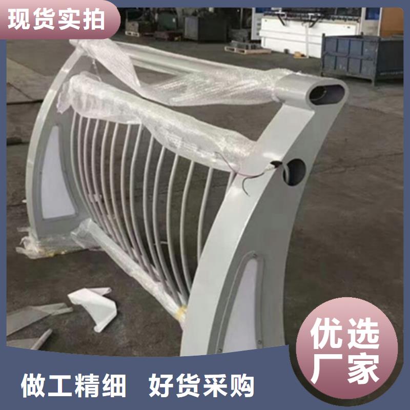发货速度快的灯光铝合金护栏厂家