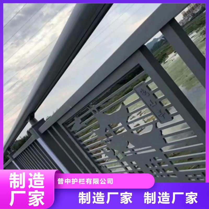天桥铝合金护栏定做-天桥铝合金护栏厂