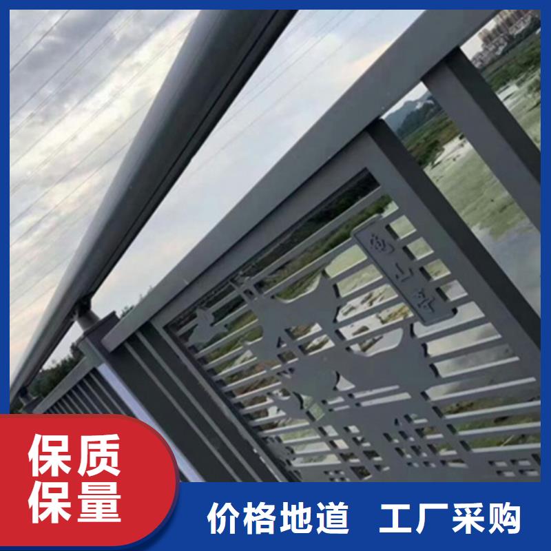 发货速度快的灯光铝合金护栏厂家