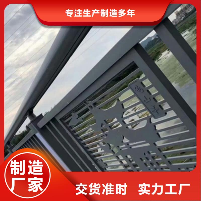 铝合金防撞护栏优质售后