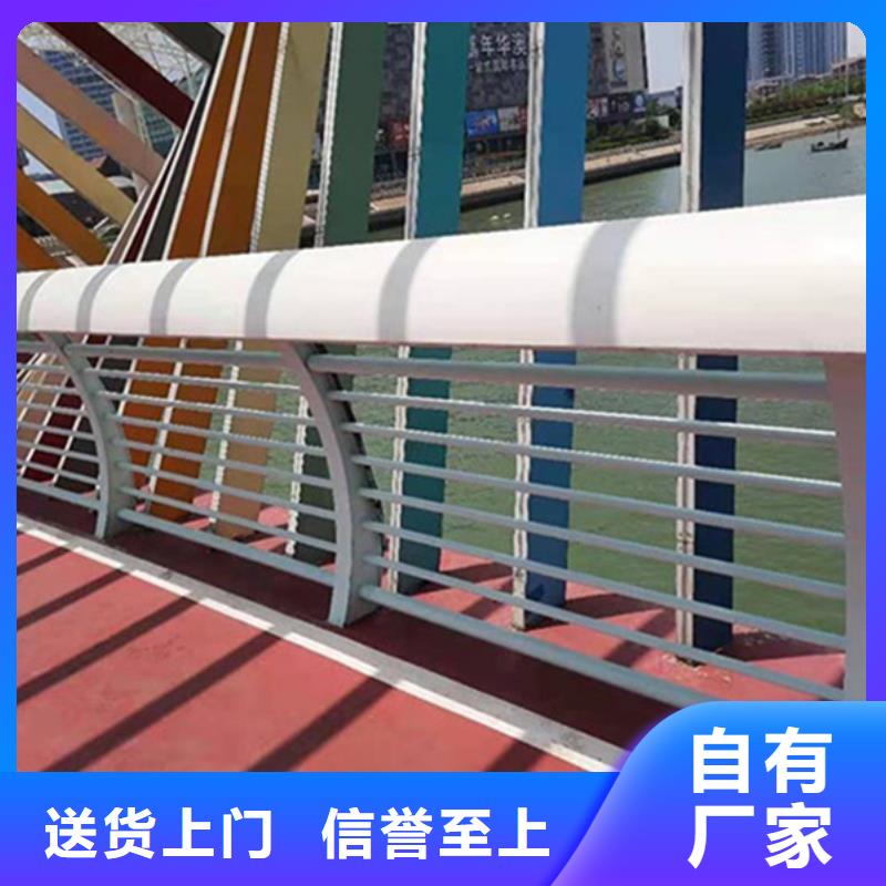 发货速度快的灯光铝合金护栏厂家