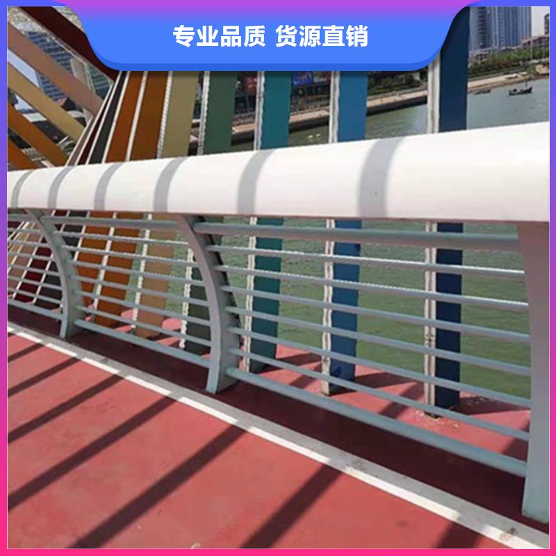 铝合金灯光护栏企业-实力大厂
