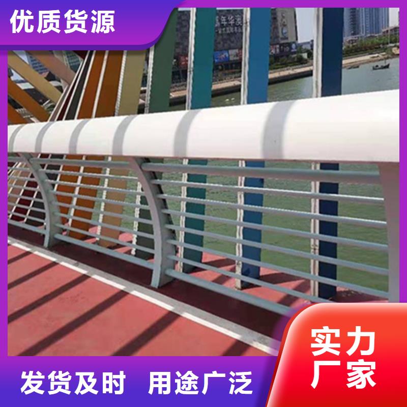 发货速度快的灯光铝合金护栏厂家