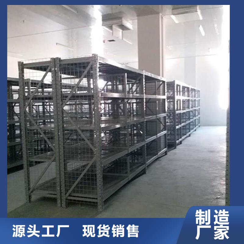 仓储货架【电动叉车】一件也发货
