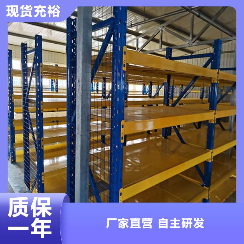 【仓储货架电动叉车联系厂家】