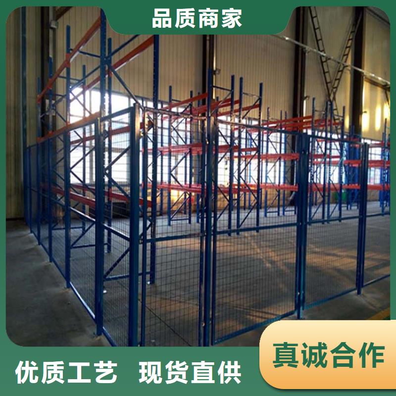 仓储货架 托盘厂家质检严格放心品质