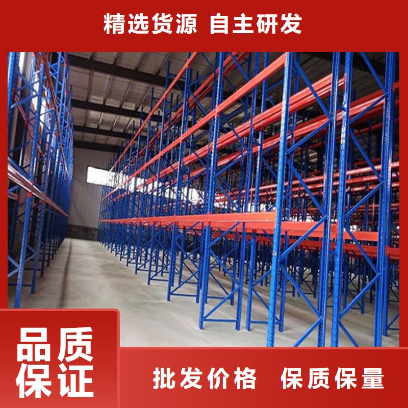 仓储货架平板车材质实在