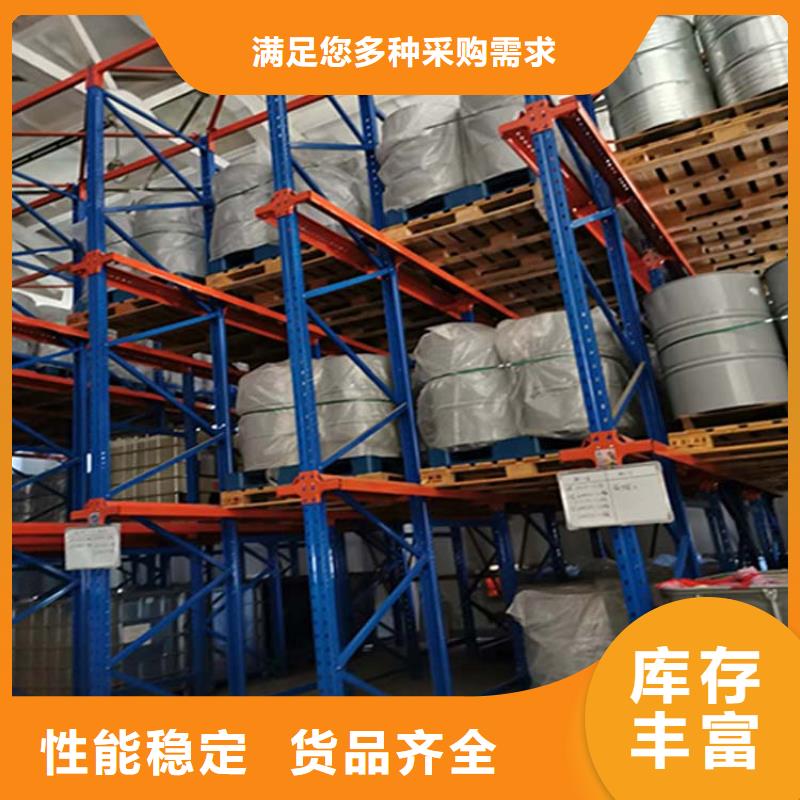 仓储货架 托盘厂家质检严格放心品质