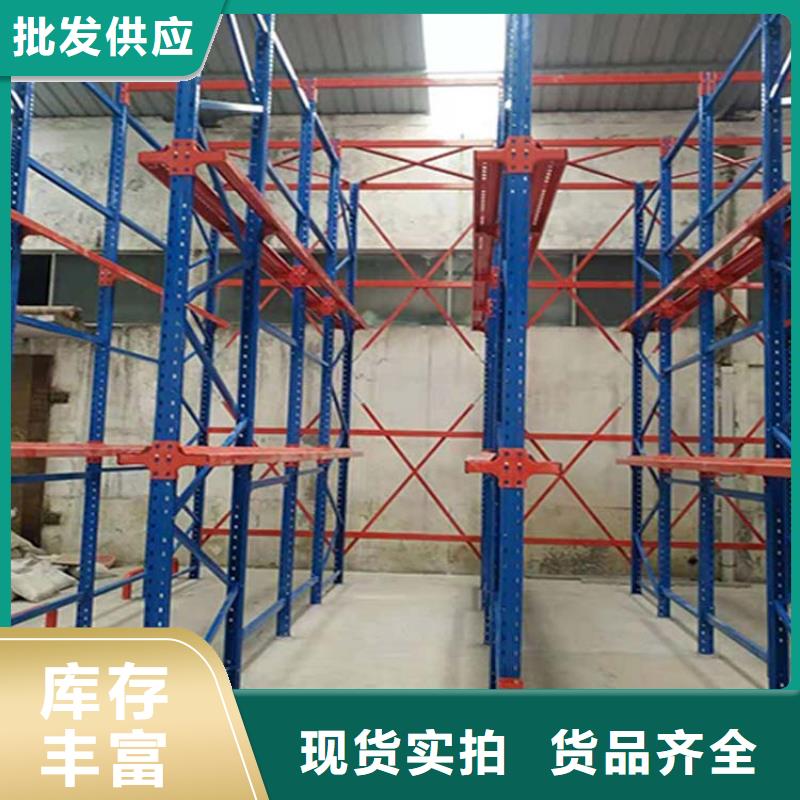  仓储货架厂家质量过硬