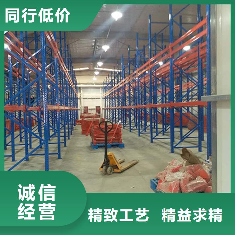 【仓储货架电动叉车联系厂家】