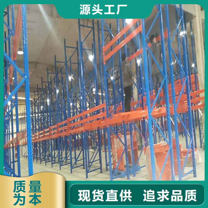 【仓储货架电动叉车联系厂家】