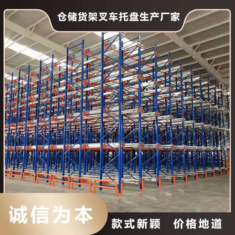 仓储货架厂家质量过硬