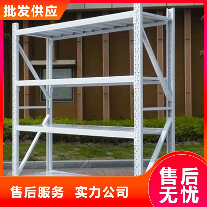 仓储货架厂家质量过硬