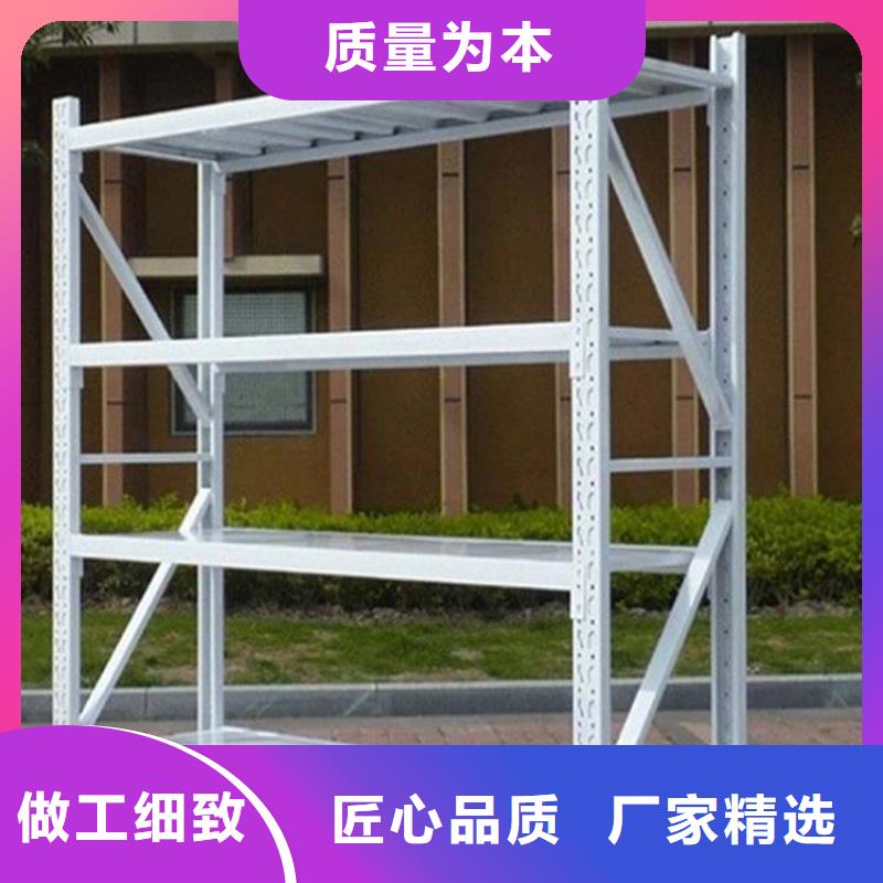 【仓储货架电动叉车联系厂家】